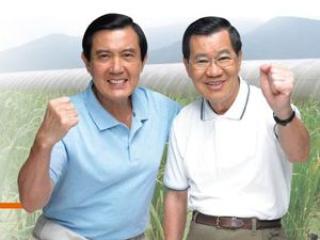 大前研一誇馬團隊執政成績