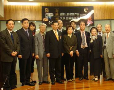 两岸攝影名家聯展