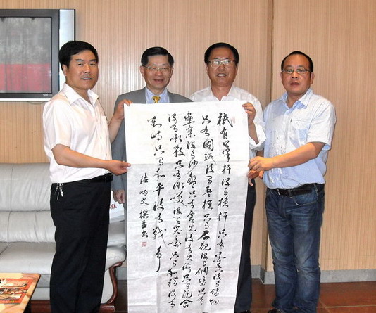十有十沒有為書贈