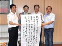 十有十沒有為書贈