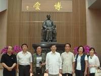 两段富春合璧两岸粥友合一