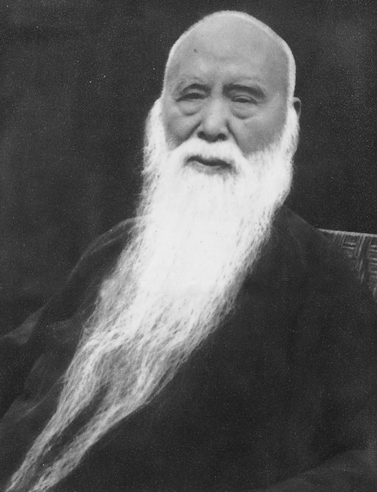 郎靜山攝美髯垂胸