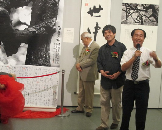 舞影弄墨在港展出