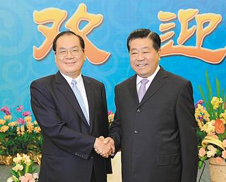 海峽論壇曾永權会見賈慶林