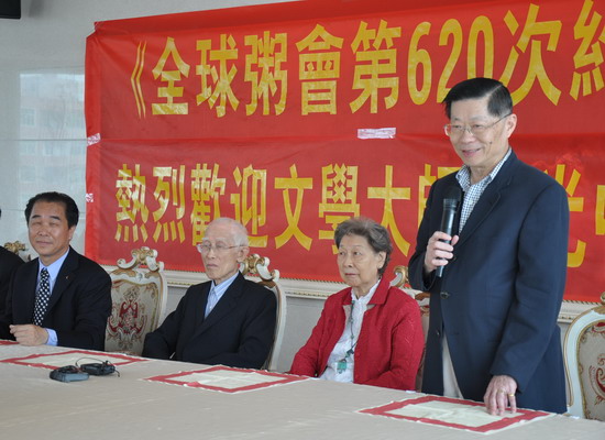 吟遊出洛陽橋一詩