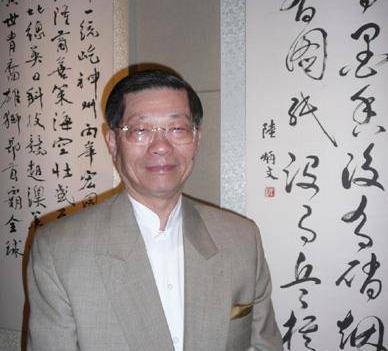 只有和諧沒有對峙