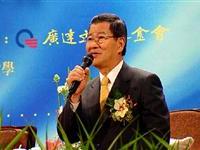 蕭萬長招牌微笑舊