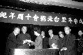 烏拉圭孟都來粥友