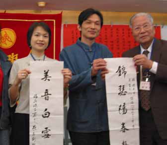 文人雅集詩書佐粥