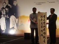 澳門僑聯圖片首展