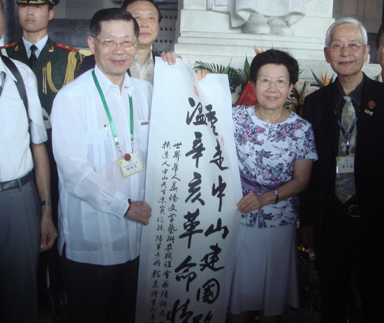 南京中山陵謁國父