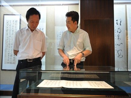 銀帝展于右任法書