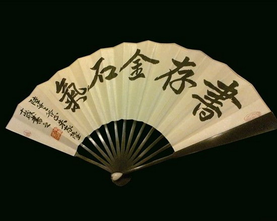 小天使朱家莹书作