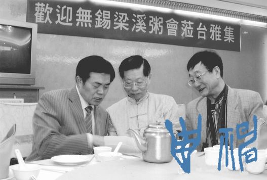 趕上粥友聯誼列車