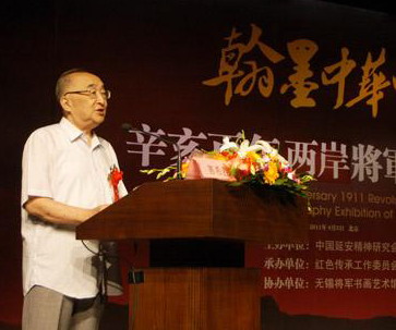 吳紹祖籲共創未來