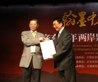 互換礼物互相學習