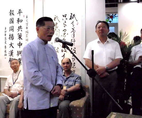 上海展將軍書畫陸炳文致詞
