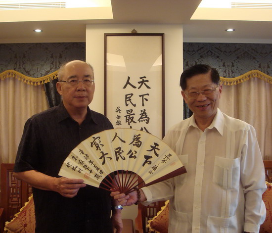 小天使字贈吳爺爺