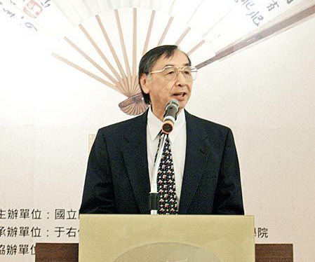 哲嗣稱台北展出老人家高興
