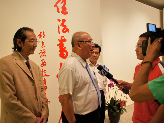 媒體重視两岸聯展