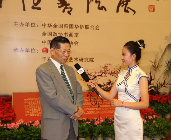 參觀北京于書展後接受專訪