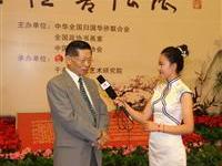 參觀北京于書展後接受專訪