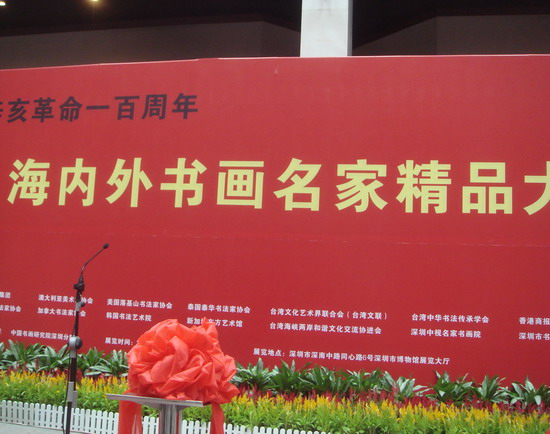 百家爭鳴台員過半