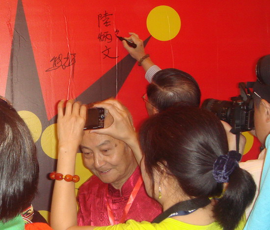 熊秉坤之子在其中