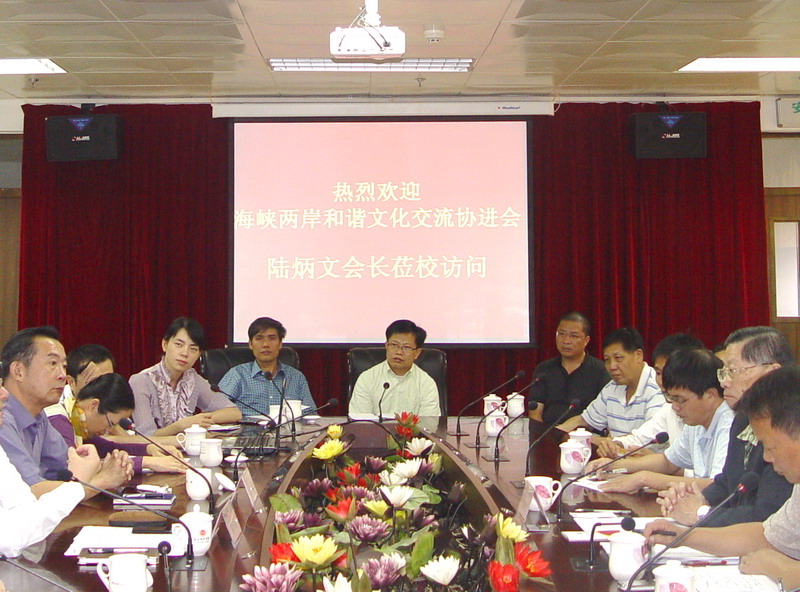 陸炳文泉師談統一人才培育