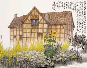 蕭平繪英格蘭鄉间