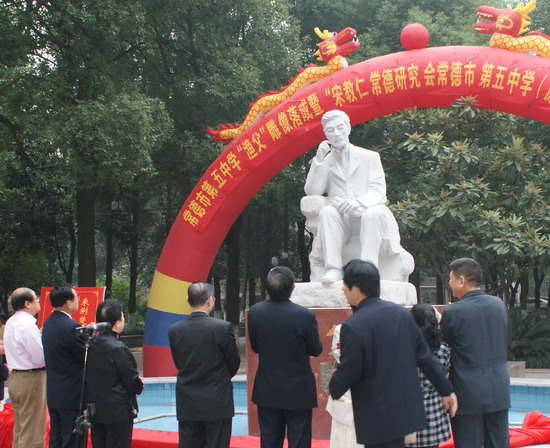 望其項背仰之彌高