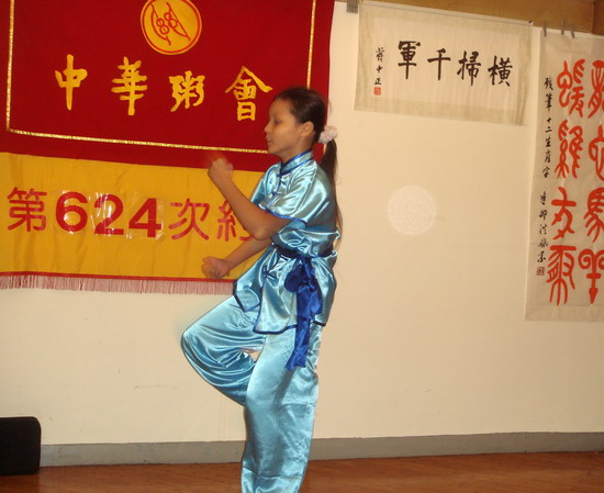 許馨云雅集秀才藝