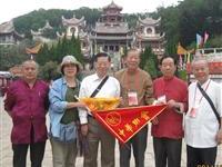 文友粥友斉拜媽祖同享平安