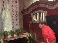 專謁宁德威灵公城隍陸游像