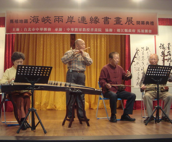 粥会和諧樂園献演