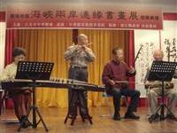 粥会和諧樂園献演