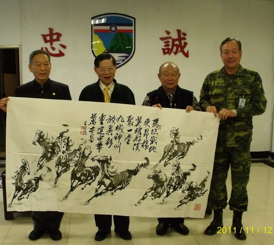 馬臨馬防部更飛揚