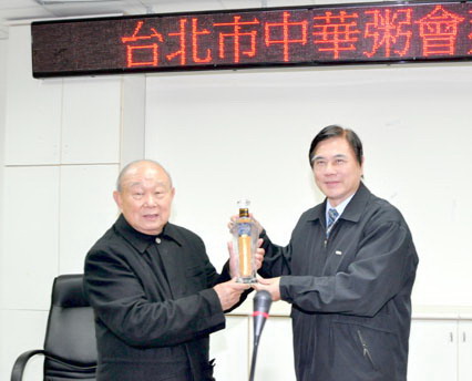 参访团全体拜会金门县政府