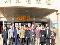 庆建国百年福建省政府留影