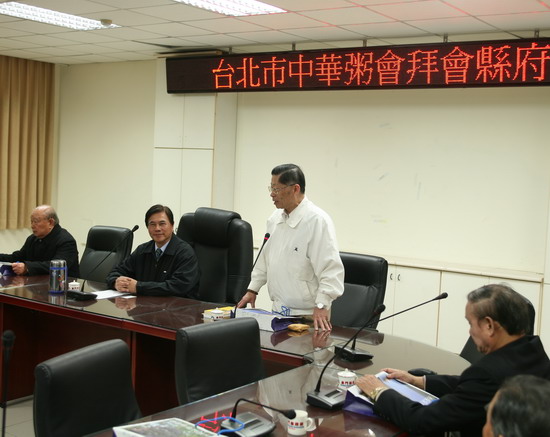 荣誉县民嘉惠金浯