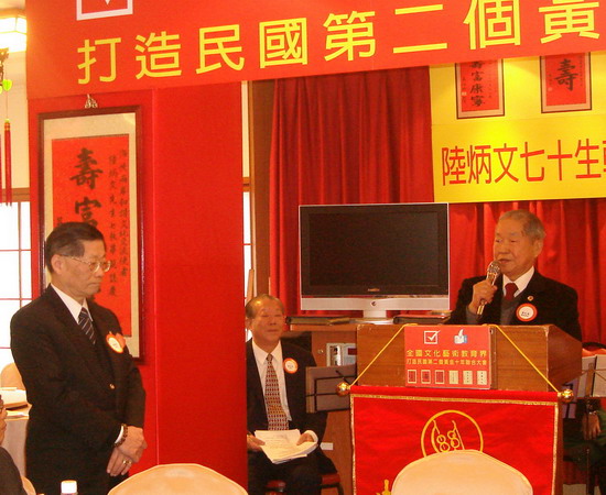 萧天讚夸讚旧部属