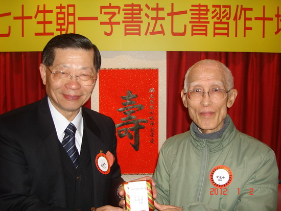余光中礼神功奈米