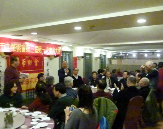 北粥三届一次大会换届盛况
