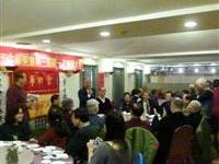 北粥三届一次大会换届盛况