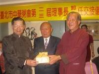 陆炳文功成身退后专掌全粥