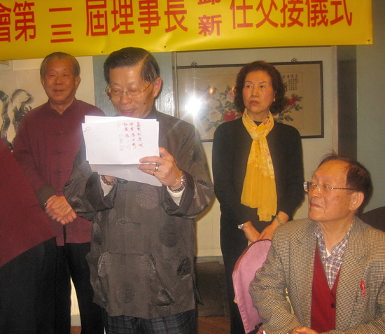 新理监事才子佳人