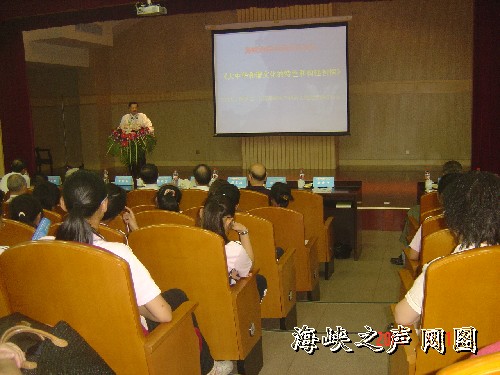正确解读和谐文化
