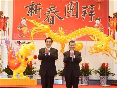马英九说我们一定还需要你
