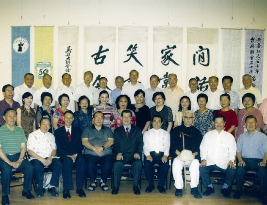 老萧赏临北粥五十