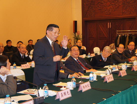 华夏历史文明传承创新座谈
